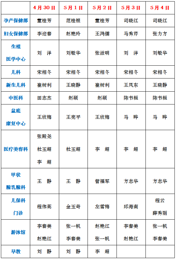 微信圖片_20220805160612.png